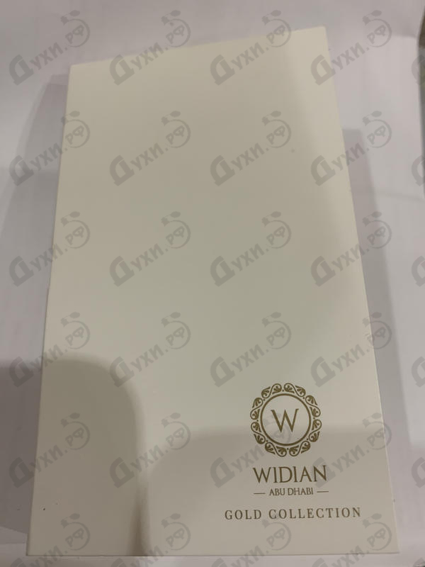 Парфюм AJ Arabia Gold II Духи Gold II от AJ Arabia