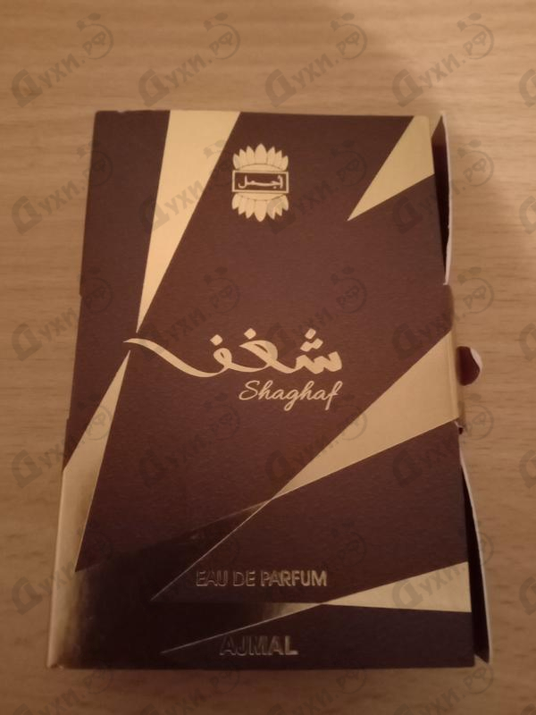 Парфюм Ajmal Shaghaf Духи Shaghaf от Ajmal
