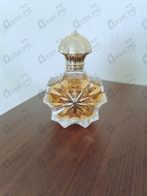 Купить Shaghaf от Ajmal