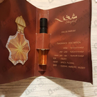 Парфюм Ajmal Shaghaf