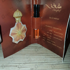 Духи Shaghaf от Ajmal