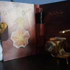 Отзыв Ajmal Shaghaf