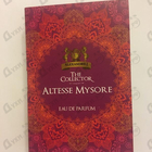 Отзыв Alexandre J Altesse Mysore