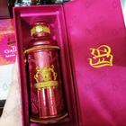 Парфюм Alexandre J Altesse Mysore