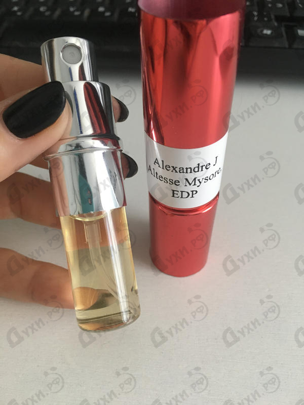 Купить Altesse Mysore от Alexandre J Купить Alexandre J Altesse Mysore