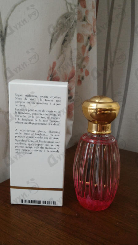 Парфюмерия Rose Pompon от Annick Goutal