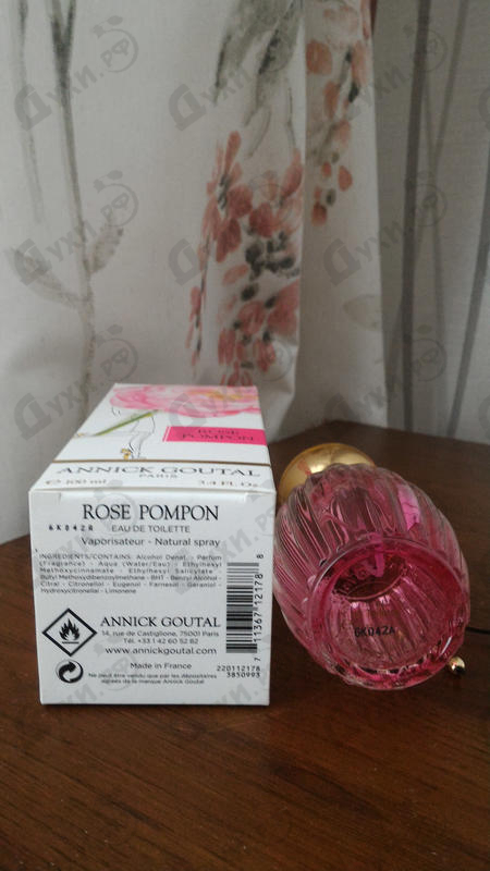 Духи Rose Pompon от Annick Goutal