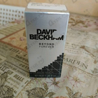 Отзывы David Beckham Beyond Forever