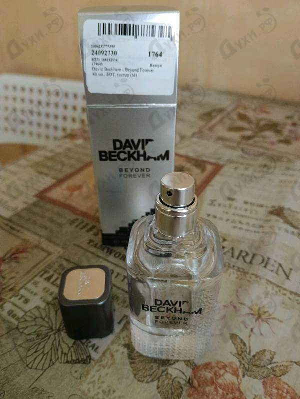 Духи Beyond Forever от David Beckham