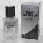 Отзывы David Beckham Beyond Forever