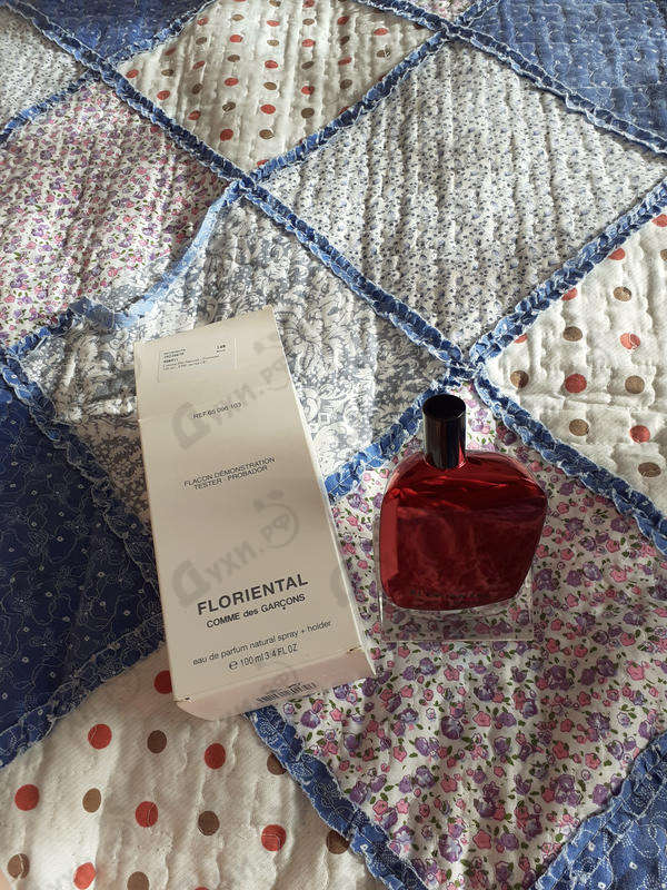 Купить Comme Des Garcons Floriental