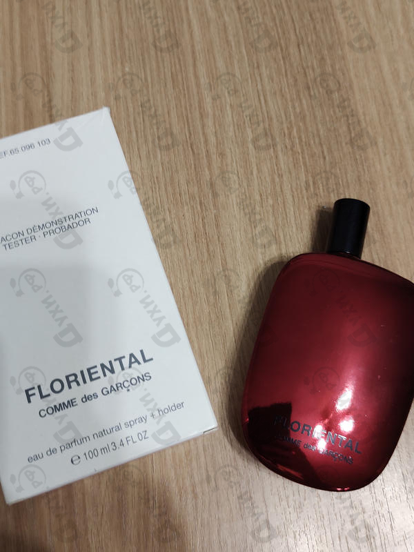 Купить Comme Des Garcons Floriental
