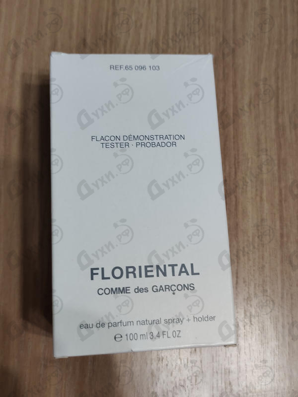 Купить Floriental от Comme Des Garcons