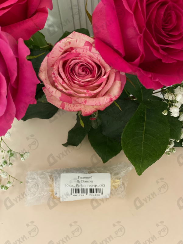 Парфюмерия Fragonard Ile D'amour Духи Ile D'amour от Fragonard