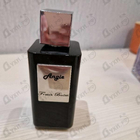 Отзывы Franck Boclet Angie