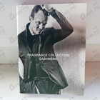 Отзывы Franck Boclet Cashmere