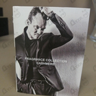 Отзывы Franck Boclet Cashmere