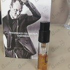 Парфюм Franck Boclet Cashmere