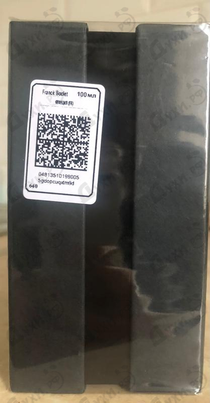 Купить Franck Boclet Cashmere Купить Cashmere от Franck Boclet