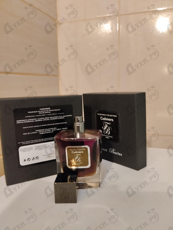 Отзывы Franck Boclet Cashmere Купить Cashmere от Franck Boclet