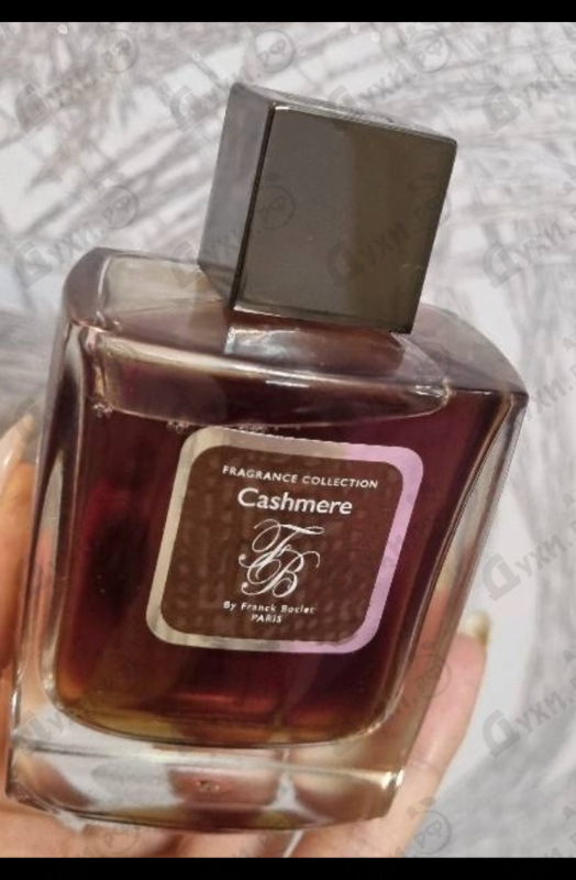Купить Cashmere от Franck Boclet