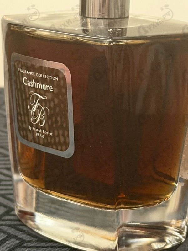 Купить Cashmere от Franck Boclet