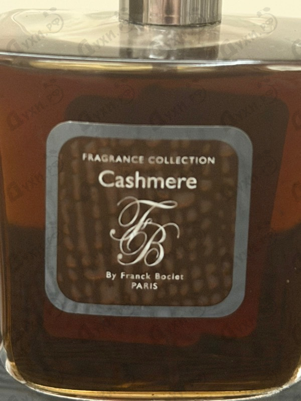 Духи Cashmere от Franck Boclet