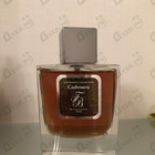 Духи Cashmere от Franck Boclet