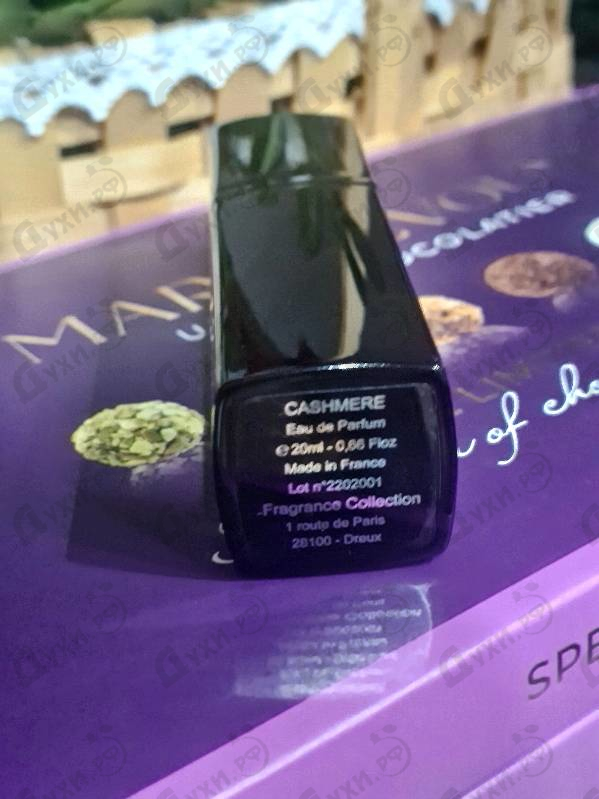 Духи Cashmere от Franck Boclet Парфюмерия Franck Boclet Cashmere