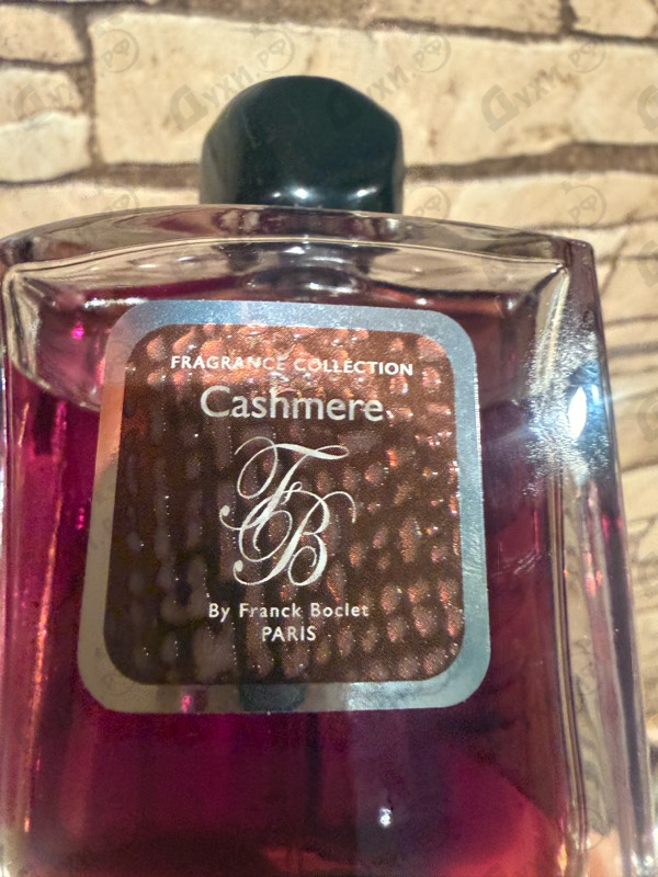 Купить Cashmere от Franck Boclet
