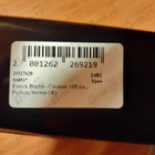 Отзывы Franck Boclet Cocaine