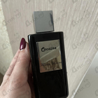 Отзывы Franck Boclet Cocaine