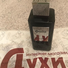 Духи Cocaine от Franck Boclet