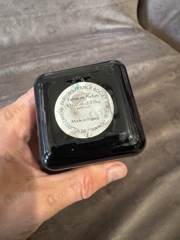 Купить Cocaine от Franck Boclet