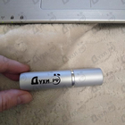 Отзыв Franck Boclet Cocaine