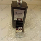 Отзыв Franck Boclet Cocaine
