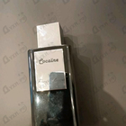 Отзыв Franck Boclet Cocaine