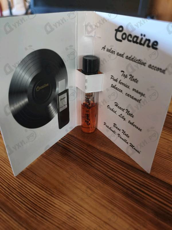 Купить Cocaine от Franck Boclet