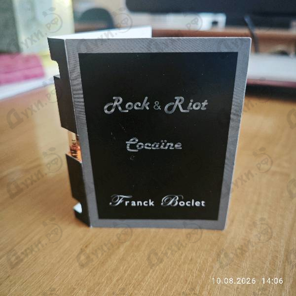 Купить Cocaine от Franck Boclet