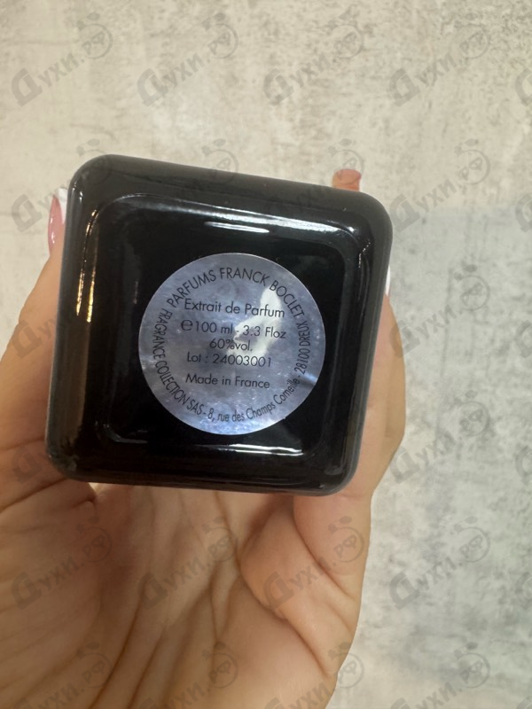 Купить Cocaine от Franck Boclet