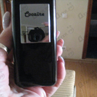 Отзывы Franck Boclet Cocaine