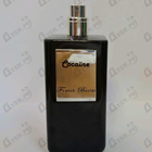 Отзыв Franck Boclet Cocaine