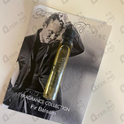Духи Fir Balsam от Franck Boclet