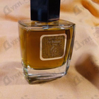 Парфюм Franck Boclet Fir Balsam