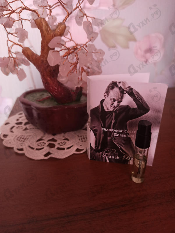 Парфюмерия Franck Boclet Geranium Парфюмерия Geranium от Franck Boclet