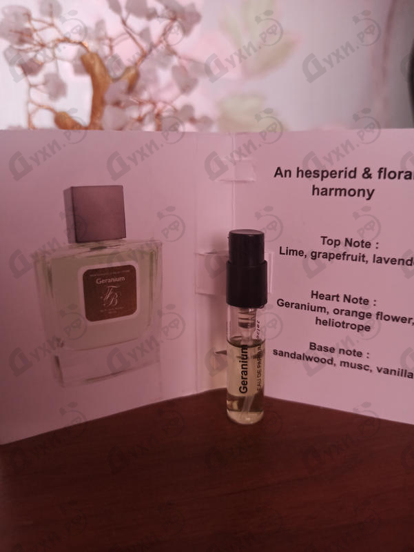 Парфюм Franck Boclet Geranium Духи Geranium от Franck Boclet