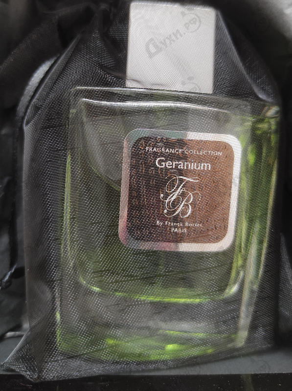 Отзывы Franck Boclet Geranium Купить Geranium от Franck Boclet