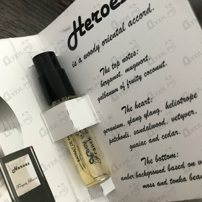 Парфюмерия Heroes от Franck Boclet Парфюмерия Franck Boclet Heroes