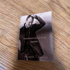 Отзыв Franck Boclet Jasmin