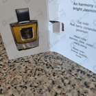 Духи Jasmin от Franck Boclet